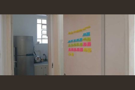 Apartamento à venda com 1 quarto, 43m² em Botafogo, Rio de Janeiro