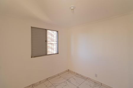 Casa para alugar com 51m², 2 quartos e 1 vaga Casa para alugar com 51m², 2 quartos e 1 vagaQuarto 1