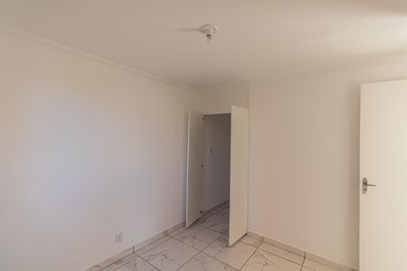 Quarto 1 de casa para alugar com 2 quartos, 51m² em Cangaiba, São Paulo