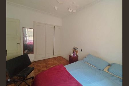 Apartamento à venda com 90m², 2 quartos e sem vaga