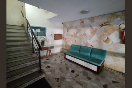 Apartamento à venda com 90m², 2 quartos e sem vaga
