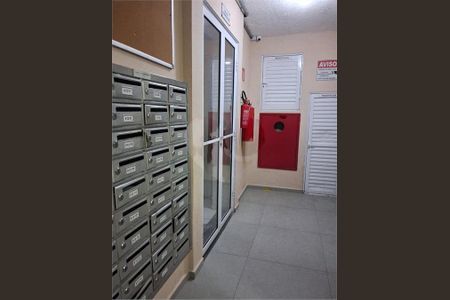 Apartamento à venda com 2 quartos, 49m² em Jardim Brasilia, São Paulo