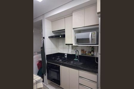 Apartamento à venda com 2 quartos, 49m² em Jardim Brasilia, São Paulo