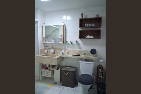Apartamento à venda com 2 quartos, 49m² em Jardim Brasilia, São Paulo