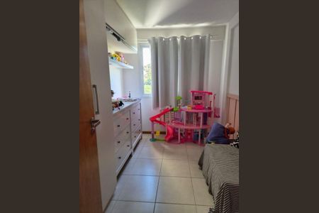Apartamento à venda com 2 quartos, 58m² em Pendotiba, Niterói