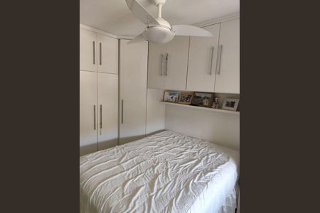 Apartamento à venda com 1 quarto, 55m² em Icaraí, Niterói