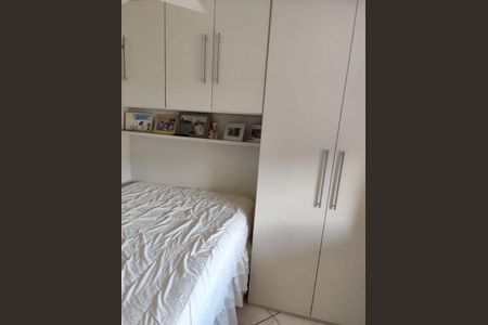 Apartamento à venda com 1 quarto, 55m² em Icaraí, Niterói