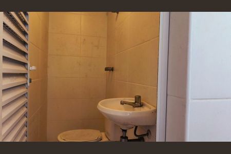 Apartamento à venda com 76m², 2 quartos e 1 vaga