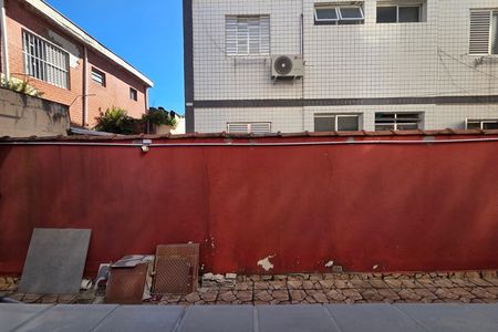 Studio para alugar com 21m², 1 quarto e sem vaga Studio para alugar com 21m², 1 quarto e sem vagaSala
