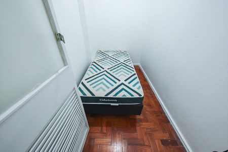 Apartamento para alugar com 82m², 2 quartos e sem vaga Apartamento para alugar com 82m², 2 quartos e sem vagaQuarto de Serviço