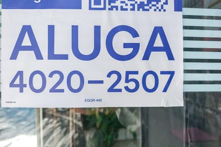 Apartamento para alugar com 82m², 2 quartos e sem vaga Apartamento para alugar com 82m², 2 quartos e sem vagaPlaca