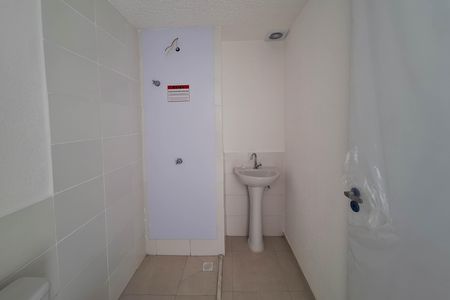 Apartamento para alugar com 50m², 2 quartos e sem vagaBanheiro