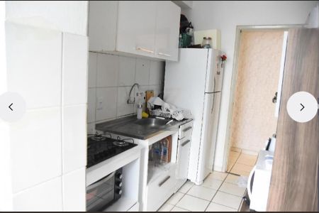 Apartamento à venda com 2 quartos, 54m² em Medeiros, Jundiaí