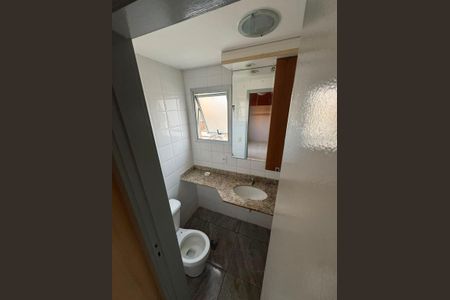 Apartamento à venda com 165m², 3 quartos e 2 vagas Apartamento à venda com 165m², 3 quartos e 2 vagasBanheiro