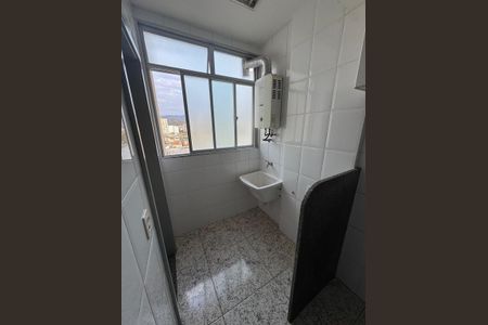 Apartamento à venda com 165m², 3 quartos e 2 vagas Apartamento à venda com 165m², 3 quartos e 2 vagasÁrea de Serviço