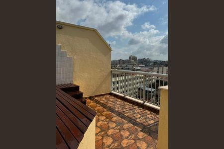Apartamento à venda com 165m², 3 quartos e 2 vagas Apartamento à venda com 165m², 3 quartos e 2 vagasVaranda