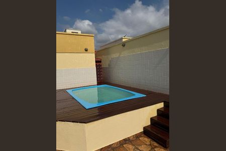 Apartamento à venda com 165m², 3 quartos e 2 vagas Apartamento à venda com 165m², 3 quartos e 2 vagasPiscina