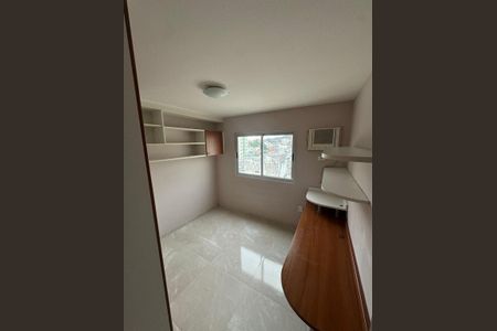 Apartamento à venda com 165m², 3 quartos e 2 vagas Apartamento à venda com 165m², 3 quartos e 2 vagasQuarto