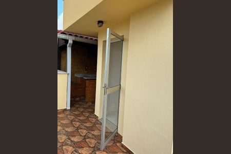 Apartamento à venda com 165m², 3 quartos e 2 vagas Apartamento à venda com 165m², 3 quartos e 2 vagasVaranda