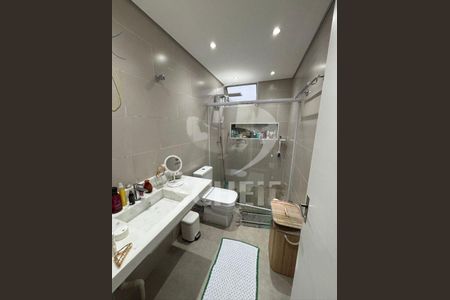 Apartamento à venda com 2 quartos, 71m² em Vila Campo Grande, São Paulo