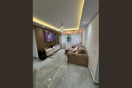 Apartamento à venda com 2 quartos, 71m² em Vila Campo Grande, São Paulo