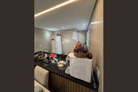 Apartamento à venda com 2 quartos, 71m² em Vila Campo Grande, São Paulo