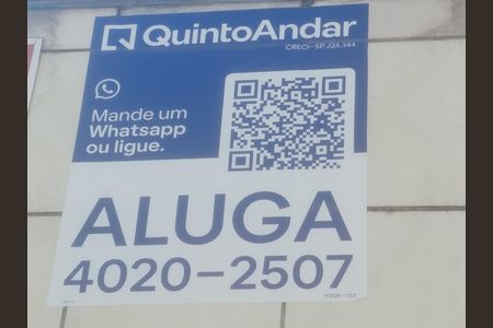 Casa para alugar com 117m², 2 quartos e 4 vagas Casa para alugar com 117m², 2 quartos e 4 vagasPlaca QuintoAndar