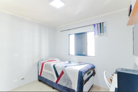 Apartamento à venda com 64m², 2 quartos e 1 vagaQuarto 1