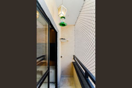 Apartamento à venda com 64m², 2 quartos e 1 vagaVaranda da Sala