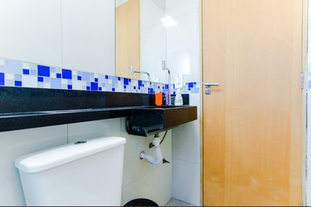 Apartamento à venda com 64m², 2 quartos e 1 vagaBanheiro