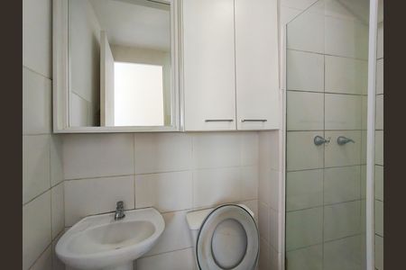Banheiro Corredor de apartamento à venda com 2 quartos, 46m² em Imperial de São Cristóvão, Rio de Janeiro