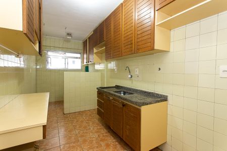 Apartamento à venda com 57m², 2 quartos e 1 vaga Apartamento à venda com 57m², 2 quartos e 1 vagaCozinha
