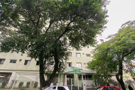 Apartamento à venda com 57m², 2 quartos e 1 vaga Apartamento à venda com 57m², 2 quartos e 1 vagaFachada