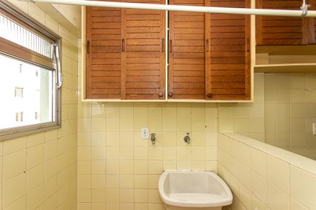 Apartamento à venda com 57m², 2 quartos e 1 vaga Apartamento à venda com 57m², 2 quartos e 1 vagaÁrea de Serviço
