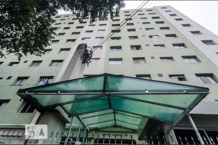 Apartamento à venda com 57m², 2 quartos e 1 vaga Apartamento à venda com 57m², 2 quartos e 1 vagaFachada