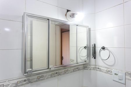 Apartamento à venda com 57m², 2 quartos e 1 vaga Apartamento à venda com 57m², 2 quartos e 1 vagaBanheiro