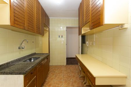 Apartamento à venda com 57m², 2 quartos e 1 vaga Apartamento à venda com 57m², 2 quartos e 1 vagaCozinha