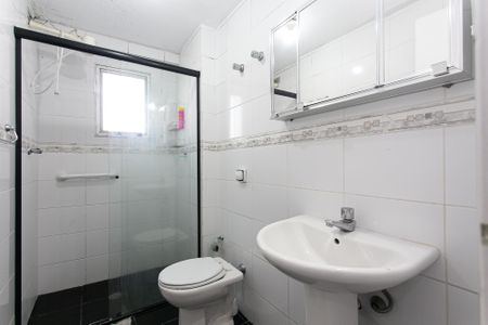 Apartamento à venda com 57m², 2 quartos e 1 vaga Apartamento à venda com 57m², 2 quartos e 1 vagaBanheiro