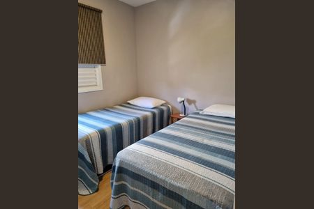 Apartamento para alugar com 75m², 2 quartos e 1 vaga Apartamento para alugar com 75m², 2 quartos e 1 vagaQuarto