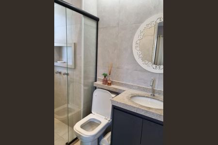 Apartamento para alugar com 75m², 2 quartos e 1 vaga Apartamento para alugar com 75m², 2 quartos e 1 vagaBanheiro