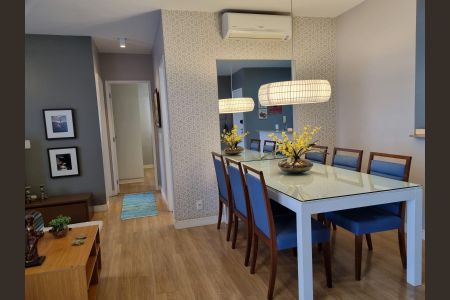 Apartamento para alugar com 75m², 2 quartos e 1 vaga Apartamento para alugar com 75m², 2 quartos e 1 vagaSala de Jantar