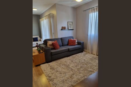Apartamento para alugar com 75m², 2 quartos e 1 vaga Apartamento para alugar com 75m², 2 quartos e 1 vagaSala