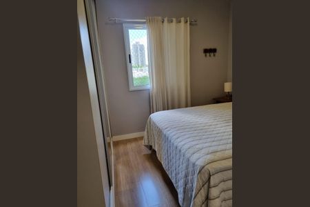 Apartamento para alugar com 75m², 2 quartos e 1 vaga Apartamento para alugar com 75m², 2 quartos e 1 vagaQuarto