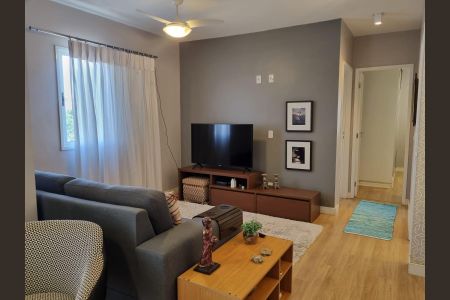 Apartamento para alugar com 75m², 2 quartos e 1 vaga Apartamento para alugar com 75m², 2 quartos e 1 vagaSala
