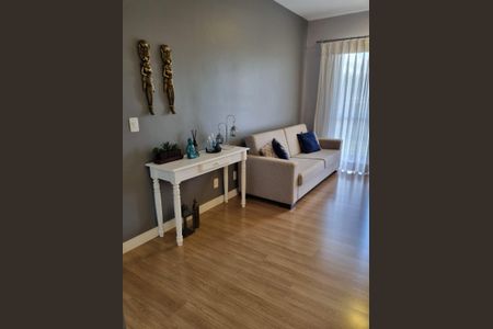 Apartamento para alugar com 75m², 2 quartos e 1 vaga Apartamento para alugar com 75m², 2 quartos e 1 vagaSala