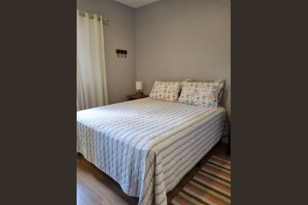 Apartamento para alugar com 75m², 2 quartos e 1 vaga Apartamento para alugar com 75m², 2 quartos e 1 vagaQuarto