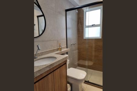 Apartamento para alugar com 75m², 2 quartos e 1 vaga Apartamento para alugar com 75m², 2 quartos e 1 vagaBanheiro