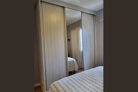 Apartamento para alugar com 75m², 2 quartos e 1 vaga Apartamento para alugar com 75m², 2 quartos e 1 vagaQuarto