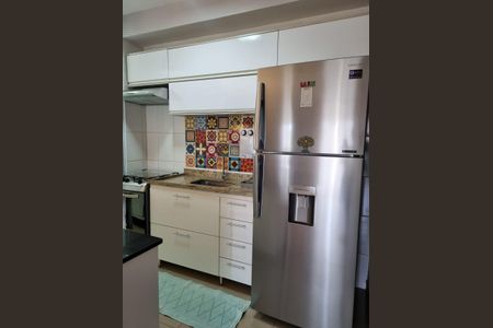 Apartamento para alugar com 75m², 2 quartos e 1 vaga Apartamento para alugar com 75m², 2 quartos e 1 vagaCozinha