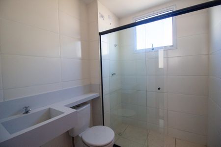 Apartamento para alugar com 45m², 2 quartos e 1 vagaBanheiro